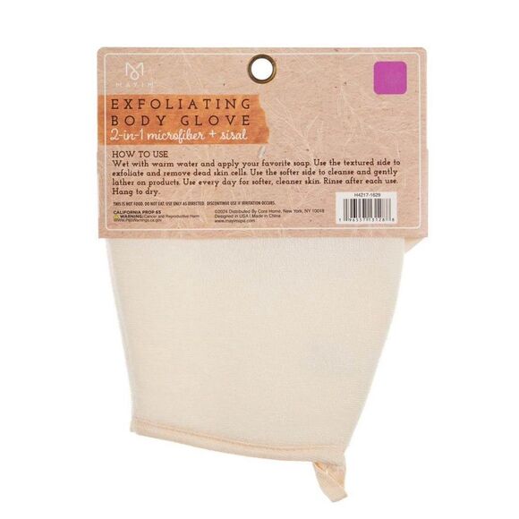 MAYIM Exfoliating Body Glove Microfiber & Sisal Smooth Rough Skin Elbows Heels - Picture 3 of 11